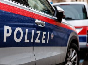 В ФРГ при нападении с ножом пострадали несколько человек