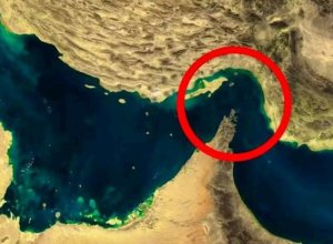 UNCTAD: Блокировка Ормузского пролива может резко замедлить рост мировой торговли