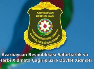 В госструктуре наказаны 17 руководителей