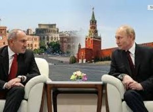 Кремль принял решение по Пашиняну