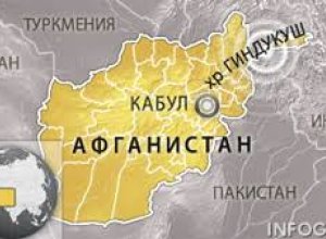 В Афганистане произошло землетрясение магнитудой 5,8