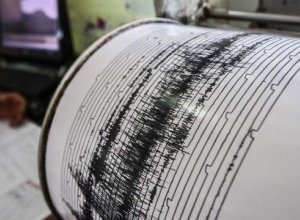 У берегов Австралии произошло землетрясение магнитудой 6,0