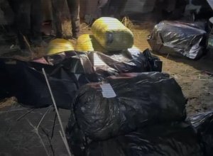 В Казахстане обнаружили 13 мешков с наркотиками
