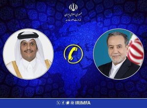 Арагчи: Иран рассчитывает на соблюдение странами региона обязательств по недопущению агрессии - ОБНОВЛЕНО