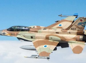 В иранской провинции Альборз из-за ударов США и Израиля погибли 18 человек