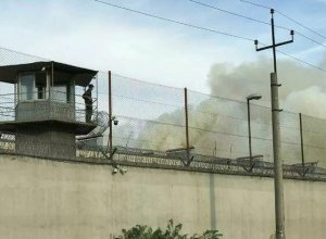 В исправительном учреждении произошёл пожар