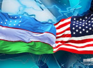 США и Узбекистан планируют запустить совместную инвестплатформу