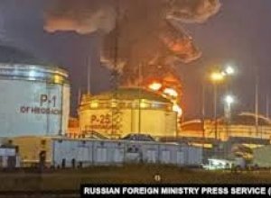 Украина атаковала терминал на нефтебазе в Крыму