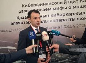 Казахстан и страны ОТГ готовят запуск Совета по кибербезопасности