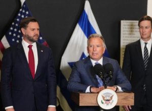 США на переговорах с Ираном в Исламабаде представят Вэнс, Уиткофф и Кушнер