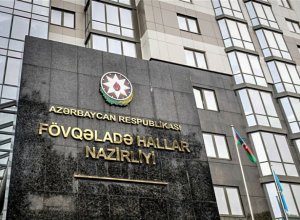 МЧС обратилось к населению в связи с ожидаемой непогодой