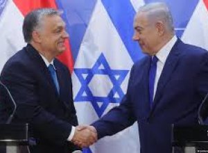 Нетаньяху пообещал Орбану вечную память