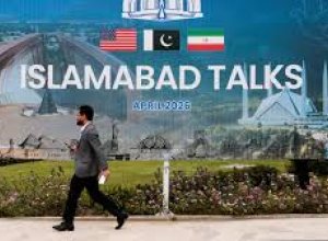 В Пакистане анонсировали новый раунд ирано-американских переговоров