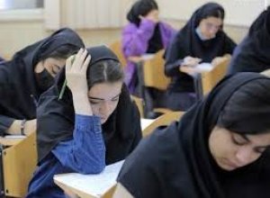 В Иране школы готовятся перейти на дистанционное обучение