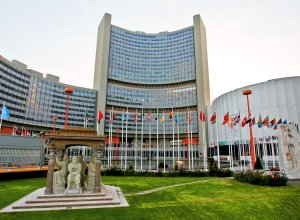 В Венском офисе ООН проведены мероприятия, связанные с WUF13