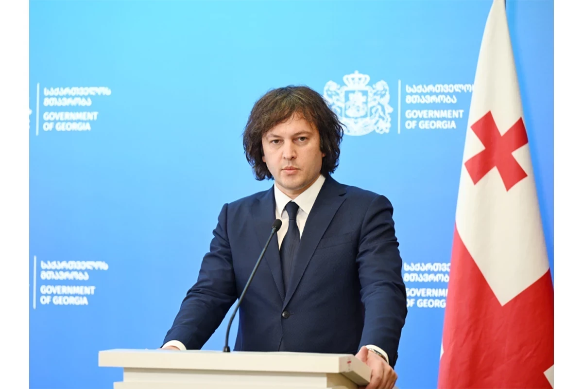 Кобахидзе примет участие в Анталийском дипломатическом форуме