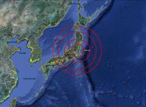 В Японии произошло землетрясение магнитудой 4,9