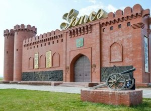 При поддержке ФАО и АБР в Азербайджане пройдет I международный форум GreenEco