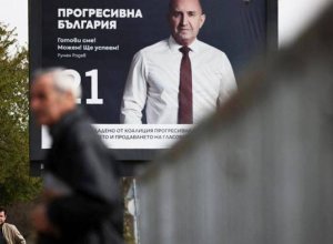 Коалиция Радева лидирует на досрочных парламентских выборах в Болгарии - ОБНОВЛЕНО-3