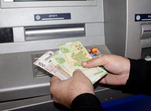 Вниманию получающих пенсии!