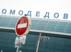 В Москве задержали десятки граждан Израиля в аэропорту Домодедово