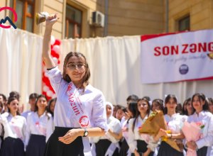 Стала известна дата проведения «Последнего звонка» в этом году