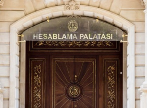 В Гяндже выявлен перерасход средств в размере почти 11 млн манатов