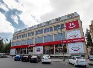 Антимонопольное агентство выявило нарушения у Kontakt Home - детали