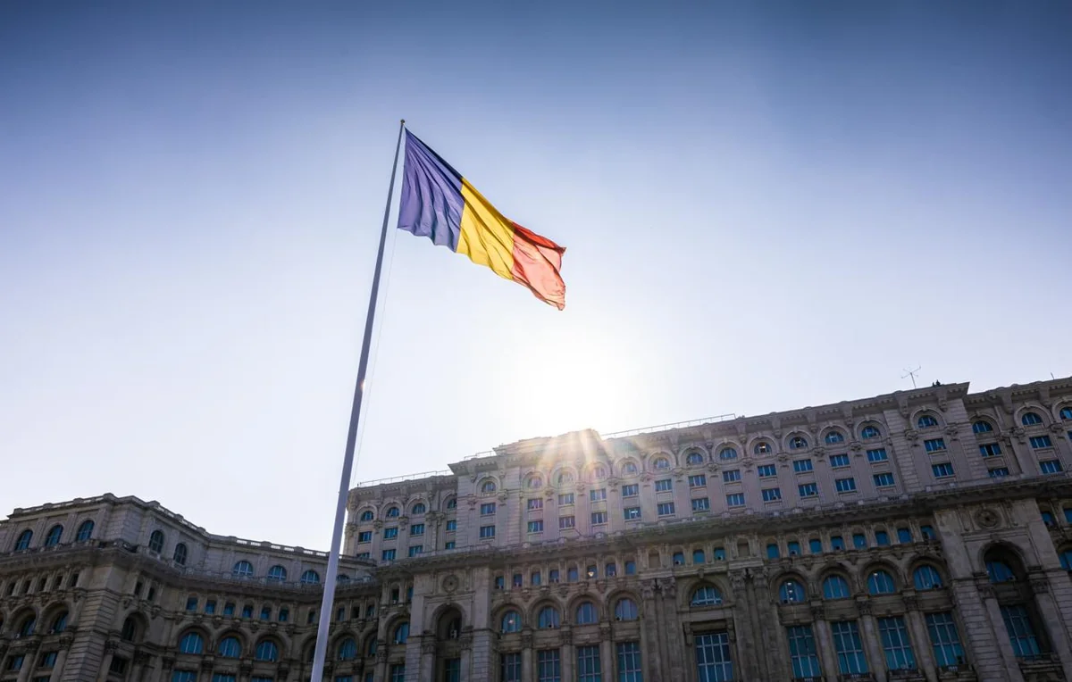 В Румынии шесть министров и вице-премьер подали в отставку