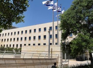 МИД Израиля: 