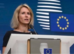 Каллас: Иран может стать еще более опасным