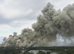 В Японии произошел взрыв на фармацевтическом заводе, есть пострадавшие