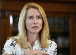 Каллас рекомендует искать нефть вне РФ