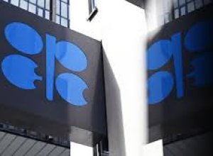 Минэнерго: Казахстан не изменит формат участия в ОПЕК+