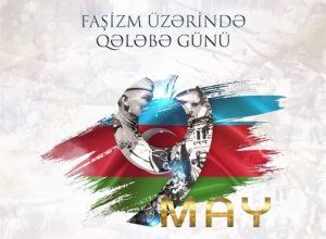 В связи с Днём Победы над фашизмом будет больше выходных