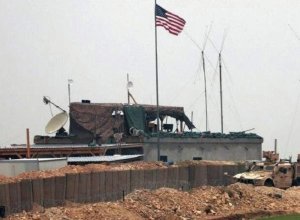 Иран повредил большинство американских баз на Ближнем Востоке-ВИДЕО
