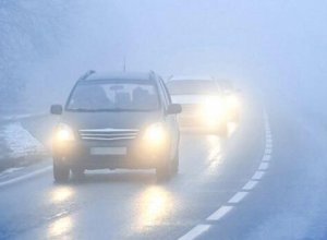 На ряде дорог снизится дальность видимости