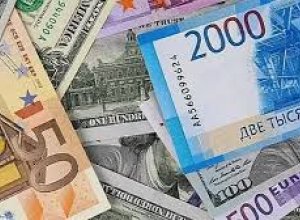 Курсы валют Центрального банка Азербайджана- (04.05.2026)