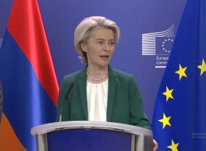 Фон дер Ляйен: ЕС поддержит инфраструктуру и цифровой сектор Армении