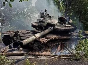 Генштаб ВСУ назвал потери войск РФ