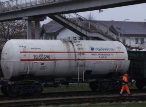 Украинская разведка ударила по российским военным поездам