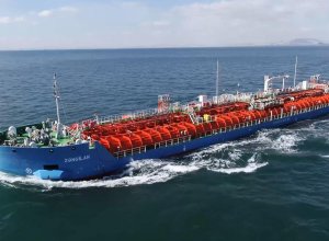 В Японию прибыл танкер с первой партией азербайджанской нефти