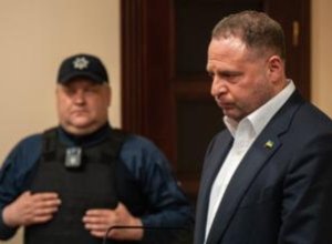Украинские банки отказываются проводить залог за Ермака