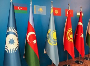 В Баку проходит II Форум солидарности НПО стран ОТГ
