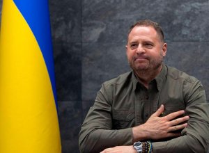 За Ермака внесли полную сумму залога
