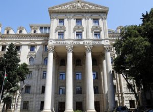 МИД Азербайджана поздравил Камерун по случаю Национального дня