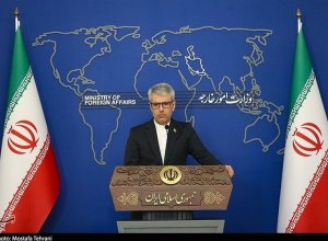 Багаи: США не имеют отношения к Ормузскому проливу
