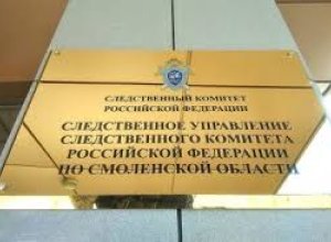 В России муж и жена жестоко убили знакомого ради пельменей и котлет