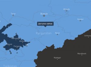 Starlink официально заработал в Кыргызстане