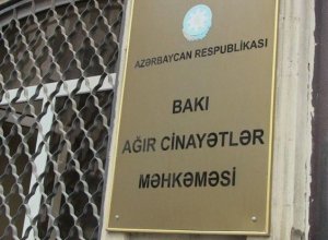В Бакинском суде началось судебное разбирательство по делу клиники UĞUR 777